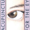 Acupuncture for the eyes