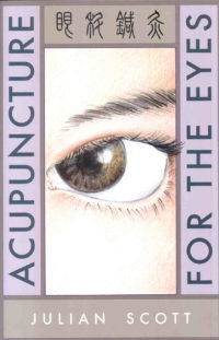 Acupuncture for the eyes